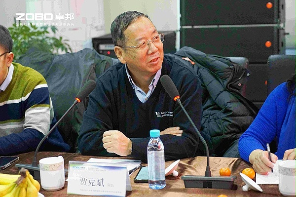 音視頻聲光電技術及2025年市場行情分析交流研討會在ZOBO卓邦圓滿舉辦