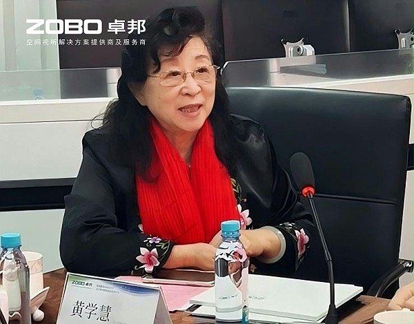 共筑智控新生態(tài) | 2025音視頻聲光電技術(shù)與市場拓展研討會(huì)在ZOBO卓邦召開