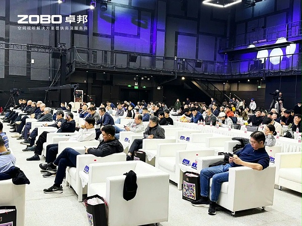 ZOBO卓邦董事長張新峰受邀出席“2024聲音設(shè)計與作品創(chuàng)新技能大賽”評審交流大會