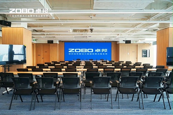 ZOBO卓邦助力北京民企會(huì)客廳盛大開廳 | PRS 音響為其打造音視頻系統(tǒng) (1) ZOBO卓邦助力北京民企會(huì)客廳盛大開廳 | PRS 音響為其打造音視頻系統(tǒng) (1)