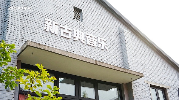 9ZOBO卓邦專業(yè)技術(shù)保障賦能“豐臺菁銳營”結(jié)營儀式