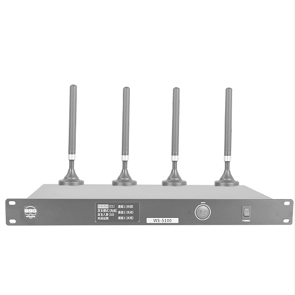 BBS商用話筒 WS-5100 1拖50無線會(huì)議話筒 無線會(huì)議麥克風(fēng) 單指向性話筒 電容式話筒