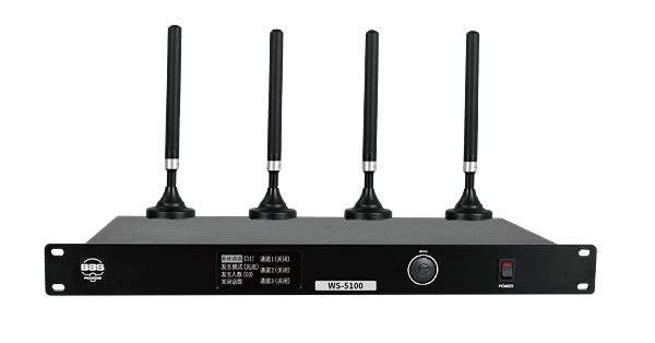 BBS商用話筒 WS-5100 1拖50無(wú)線會(huì)議話筒 無(wú)線會(huì)議麥克風(fēng) 單指向性話筒 電容式話筒