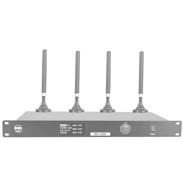 BBS商用話筒 WS-7100 1拖128智能無線會(huì)議系統(tǒng)(帶視像跟蹤) 無線會(huì)議話筒 無線會(huì)議麥克風(fēng)