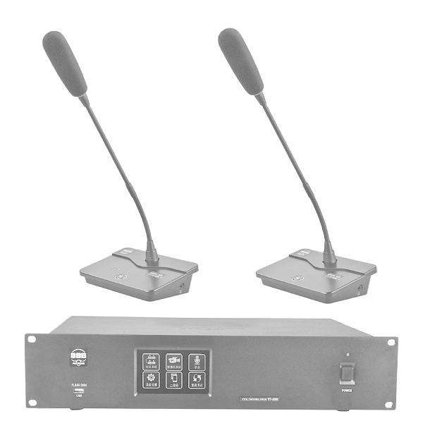 BBS商用話筒 WT-2000有線會(huì)議話筒 數(shù)字有線會(huì)議系統(tǒng)（帶攝像頭跟蹤）