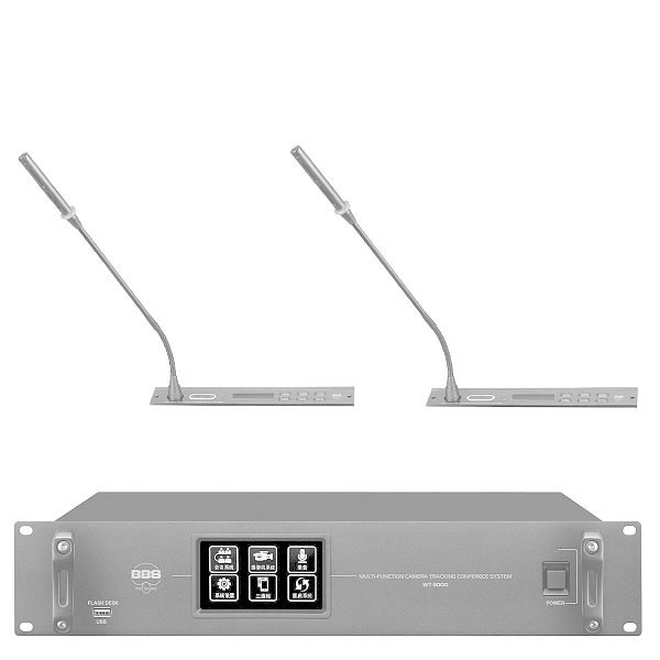 BBS商用話筒 WT-3000數(shù)字會議話筒 手拉手會議系統(tǒng) 嵌入式會議話筒 表決型會議系統(tǒng)