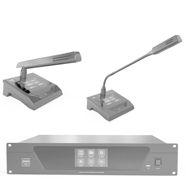 BBS商用話筒 SZ-8900智能數(shù)字會議系統(tǒng) 全功能會議系統(tǒng) 無線表決系統(tǒng) 同聲傳譯