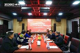 音視頻聲光電技術(shù)及2025年市場行情分析交流研討會在ZOBO卓邦圓滿舉辦