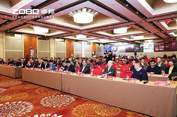 7ZOBO卓邦榮膺中國演藝設(shè)備技術(shù)協(xié)會“優(yōu)秀供應(yīng)商”獎