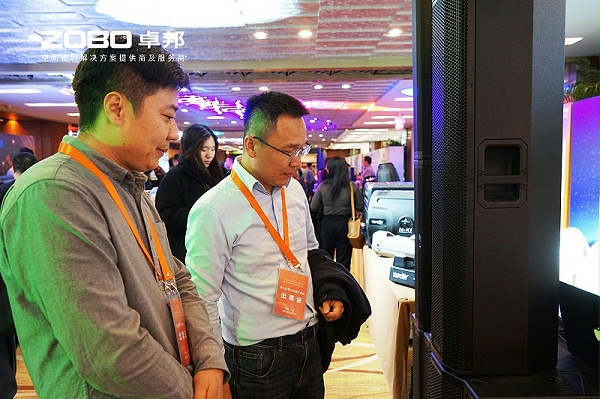 11ZOBO卓邦榮膺中國演藝設(shè)備技術(shù)協(xié)會“優(yōu)秀供應(yīng)商”獎