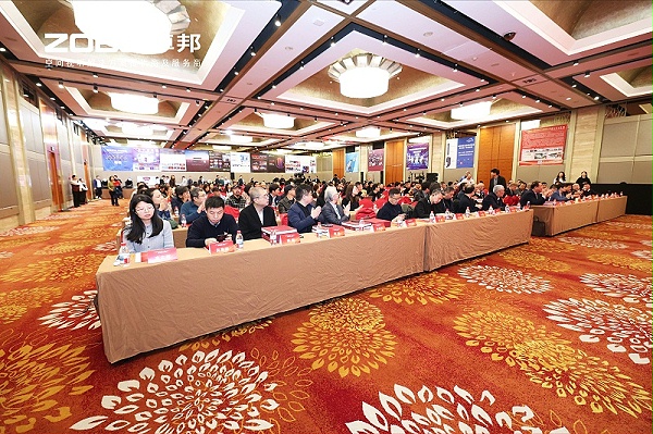 6ZOBO卓邦榮膺中國演藝設(shè)備技術(shù)協(xié)會“優(yōu)秀供應(yīng)商”獎