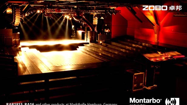 德國MarktHalle音樂會音視頻系統(tǒng)