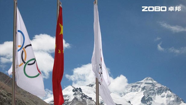 奧運(yùn)火炬登上珠峰使用音視頻系統(tǒng)