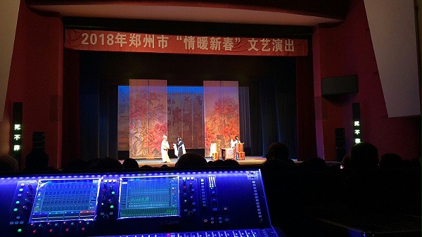 音響設(shè)備在舞臺演出中的應(yīng)用：探討其對演出質(zhì)量的提升