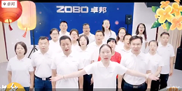 用耳朵傾聽，總能聽到不一樣的祝福-2019中秋快樂！