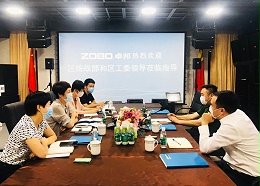 區(qū)委統(tǒng)戰(zhàn)部、九三學(xué)社區(qū)工委、民營(yíng)經(jīng)濟(jì)代表蒞臨卓邦開展談心活動(dòng)