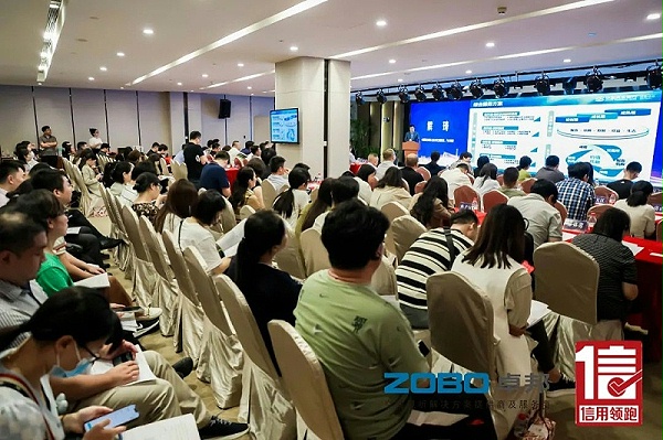 1以信用賦能，高質(zhì)量發(fā)展丨ZOBO卓邦作為“信用領(lǐng)跑行動(dòng)”代表企業(yè)出席豐臺(tái)首站啟動(dòng)儀式