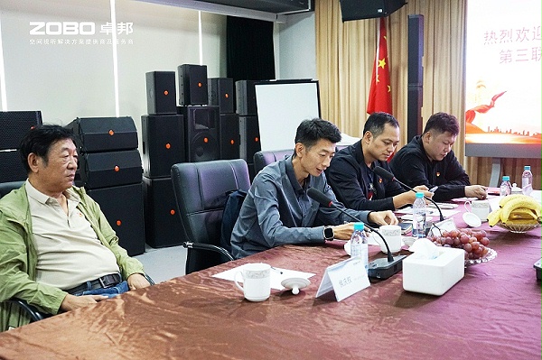 3熱烈歡迎中共北京市商業(yè)服務業(yè)行業(yè)協(xié)會第三聯(lián)合黨委一行蒞臨ZOBO卓邦調研