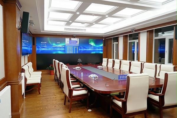 ZOBO卓邦承接豐臺區(qū)人民政府應急指揮會議無紙化系統(tǒng)項目