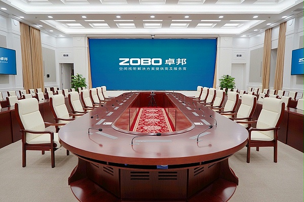 ZOBO卓邦承接豐臺區(qū)人民政府應急指揮會議無紙化系統(tǒng)項目