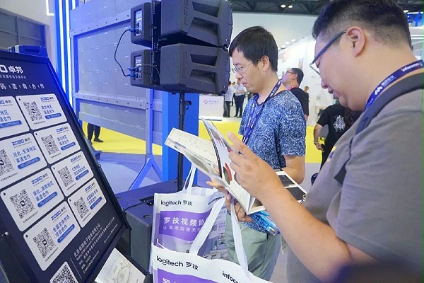 10展會(huì)回顧丨2023北京InfoComm展圓滿收官 ZOBO卓邦感恩遇見 不負(fù)期待 10展會(huì)回顧丨2023北京InfoComm展圓滿收官 ZOBO卓邦感恩遇見 不負(fù)期待