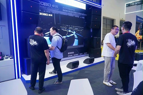 14展會(huì)回顧丨2023北京InfoComm展圓滿收官 ZOBO卓邦感恩遇見 不負(fù)期待 14展會(huì)回顧丨2023北京InfoComm展圓滿收官 ZOBO卓邦感恩遇見 不負(fù)期待