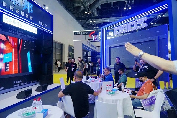 15展會(huì)回顧丨2023北京InfoComm展圓滿收官 ZOBO卓邦感恩遇見 不負(fù)期待