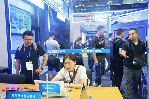 20展會(huì)回顧丨2023北京InfoComm展圓滿收官 ZOBO卓邦感恩遇見 不負(fù)期待 20展會(huì)回顧丨2023北京InfoComm展圓滿收官 ZOBO卓邦感恩遇見 不負(fù)期待