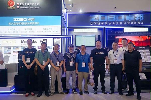 3展會(huì)回顧丨2023北京InfoComm展圓滿收官 ZOBO卓邦感恩遇見 不負(fù)期待 3展會(huì)回顧丨2023北京InfoComm展圓滿收官 ZOBO卓邦感恩遇見 不負(fù)期待
