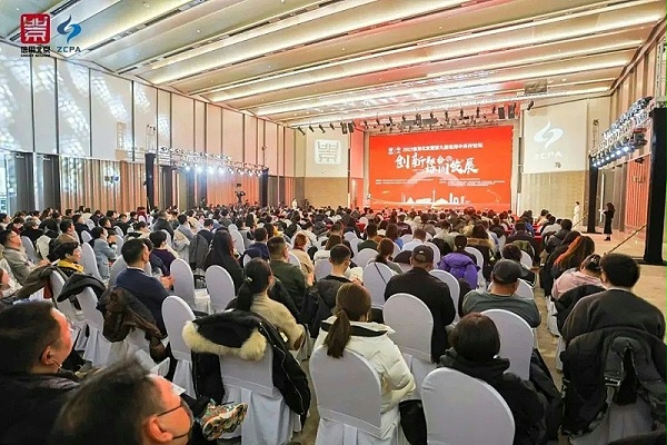 1喜訊丨ZOBO卓邦連續(xù)兩年榮獲“北京信用領(lǐng)跑行企業(yè)”，助力首都營(yíng)商環(huán)境持續(xù)優(yōu)化