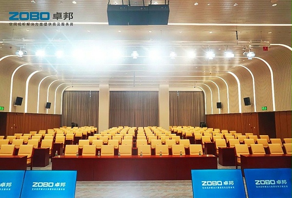 11ZOBO卓邦助力首都科技創(chuàng)新建設丨為中國機械研究總院集團懷柔科技創(chuàng)新基地，提供空間視聽解決方案及服務