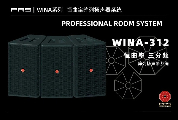 4ZOBO卓邦助力首都科技創(chuàng)新建設丨為中國機械研究總院集團懷柔科技創(chuàng)新基地，提供空間視聽解決方案及服務