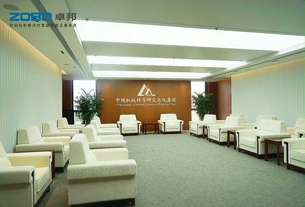 2121ZOBO卓邦助力首都科技創(chuàng)新建設丨為中國機械研究總院集團懷柔科技創(chuàng)新基地，提供空間視聽解決方案及服務 A1樓虛擬摳像演播室