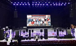 如何利用舞臺(tái)音響提升舞臺(tái)藝術(shù)層次