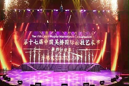 關(guān)于舞臺音響的作用和重要性探討