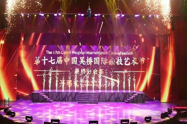 關(guān)于舞臺音響的作用和重要性探討