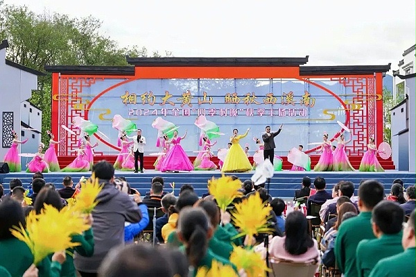 5ZOBO卓邦助力2024全國“四季村晚”秋季主場活動(dòng)