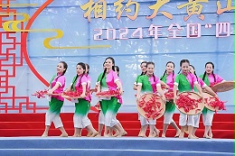 ZOBO卓邦助力2024全國“四季村晚”秋季主場活動