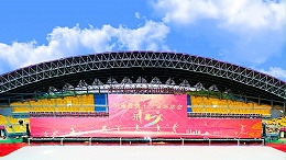 大型體育場館音響系統(tǒng)解決方案