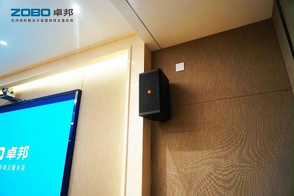 會(huì)議室音響設(shè)備連接時(shí)需要注意的問(wèn)題