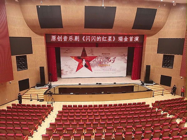 藝術(shù)擴(kuò)聲系統(tǒng)解決方案