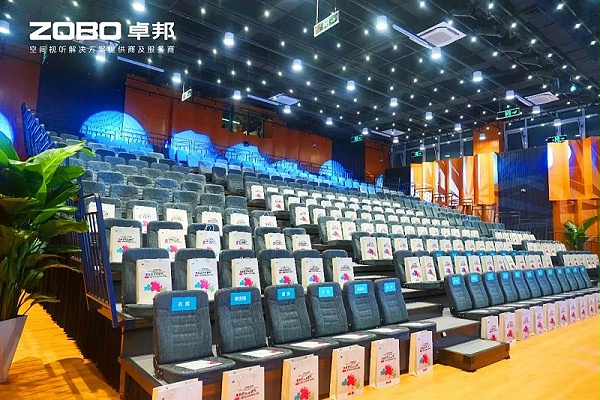 文體場館案例丨ZOBO卓邦攜PRS音響為方莊文化藝術(shù)提供空間視聽解決方案及服務(wù)