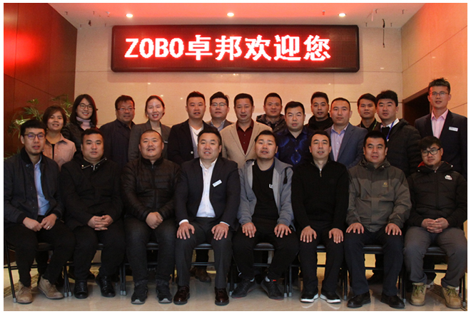 ZOBO卓邦合作伙伴交流會(huì)圓滿結(jié)束