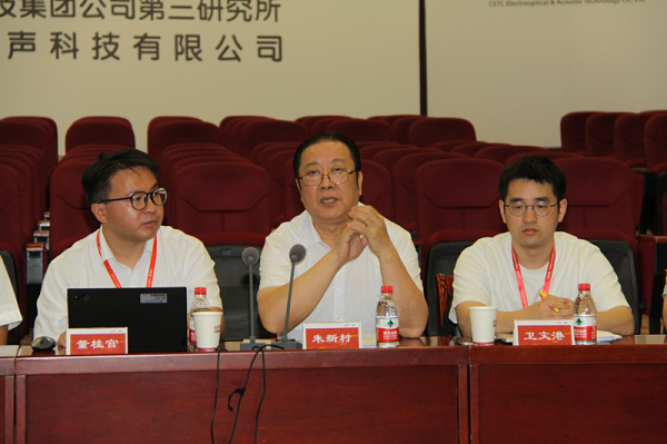 ZOBO卓邦董事長(zhǎng)參與擴(kuò)聲系統(tǒng)技術(shù)系列標(biāo)準(zhǔn)修訂工作啟動(dòng)會(huì)