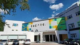 少年宮擴聲系統(tǒng)解決方案