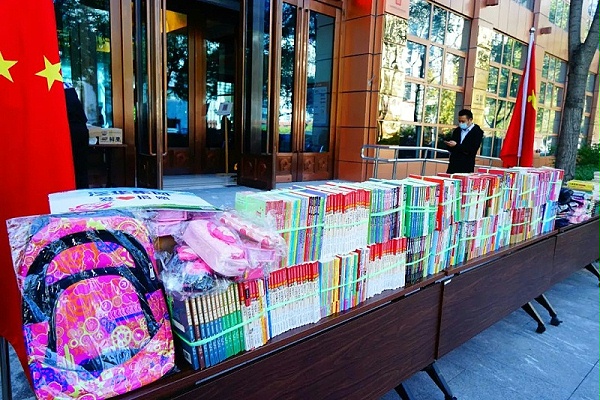 “愛(ài)在藍(lán)天下”公益捐贈(zèng)活動(dòng)——卓邦黨支部在行動(dòng)