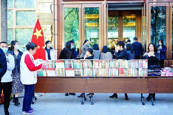 “愛(ài)在藍(lán)天下”公益捐贈(zèng)活動(dòng)——卓邦黨支部在行動(dòng)