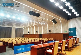 會(huì)議室音頻系統(tǒng)是由哪些系統(tǒng)組成