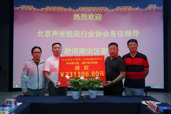 微信圖片_20251119181726_91_104(1)