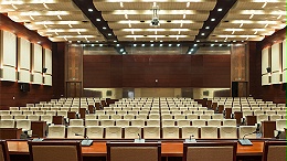 報告廳會議系統(tǒng)應(yīng)用方案